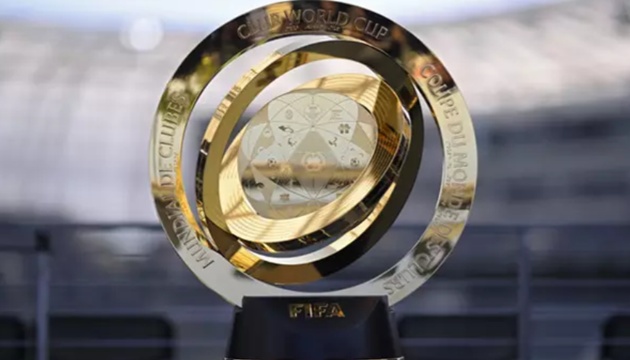 FIFA công bố phân nhánh Club World Cup, CĐV mơ PSG gặp Inter